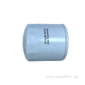 Purchasing Brands Customized Auto Parts Oil Filter OEM 6678233